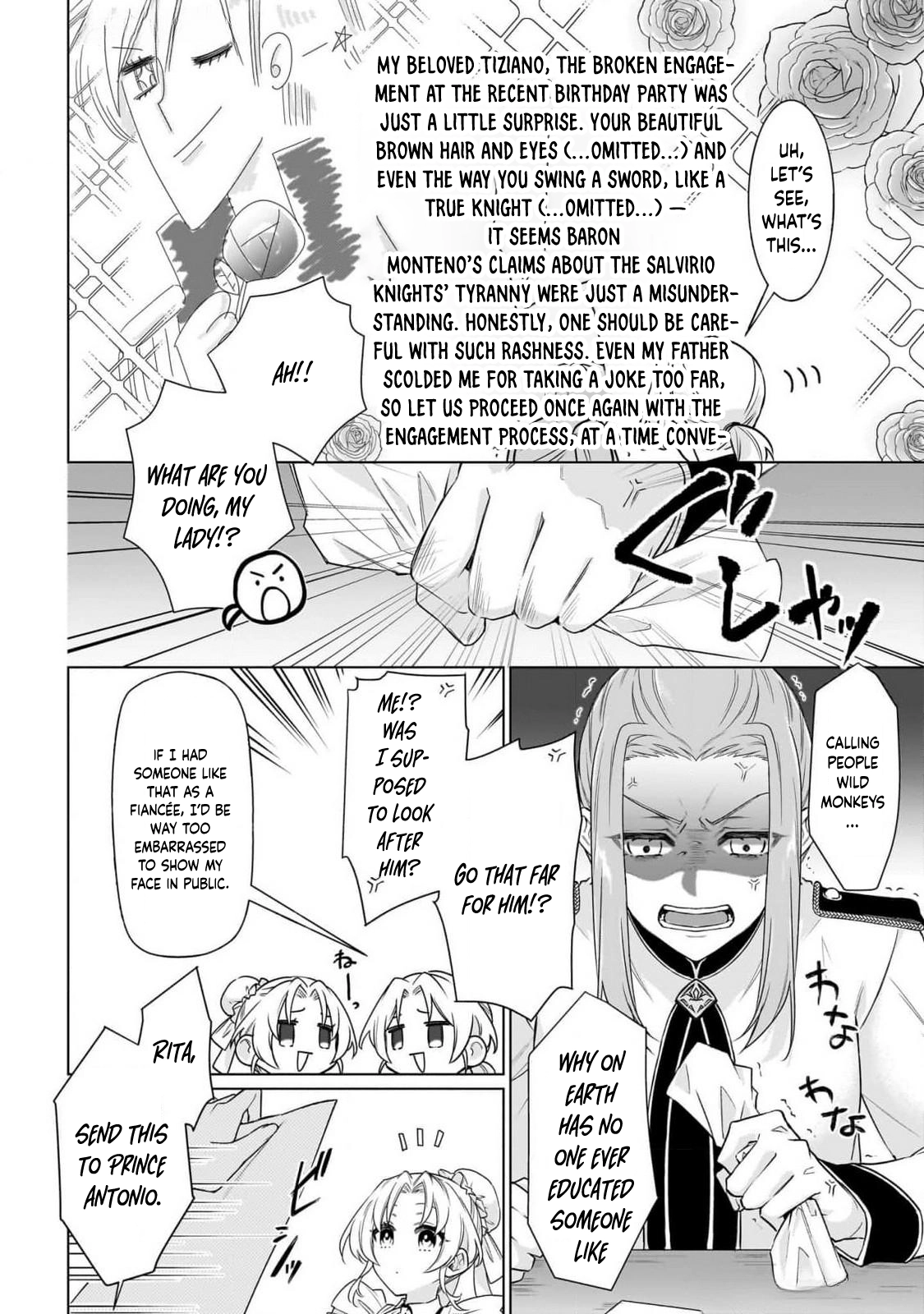 On Her Wedding Day, She Discovers Her First Love’s Betrayal Chapter 1 Page 21